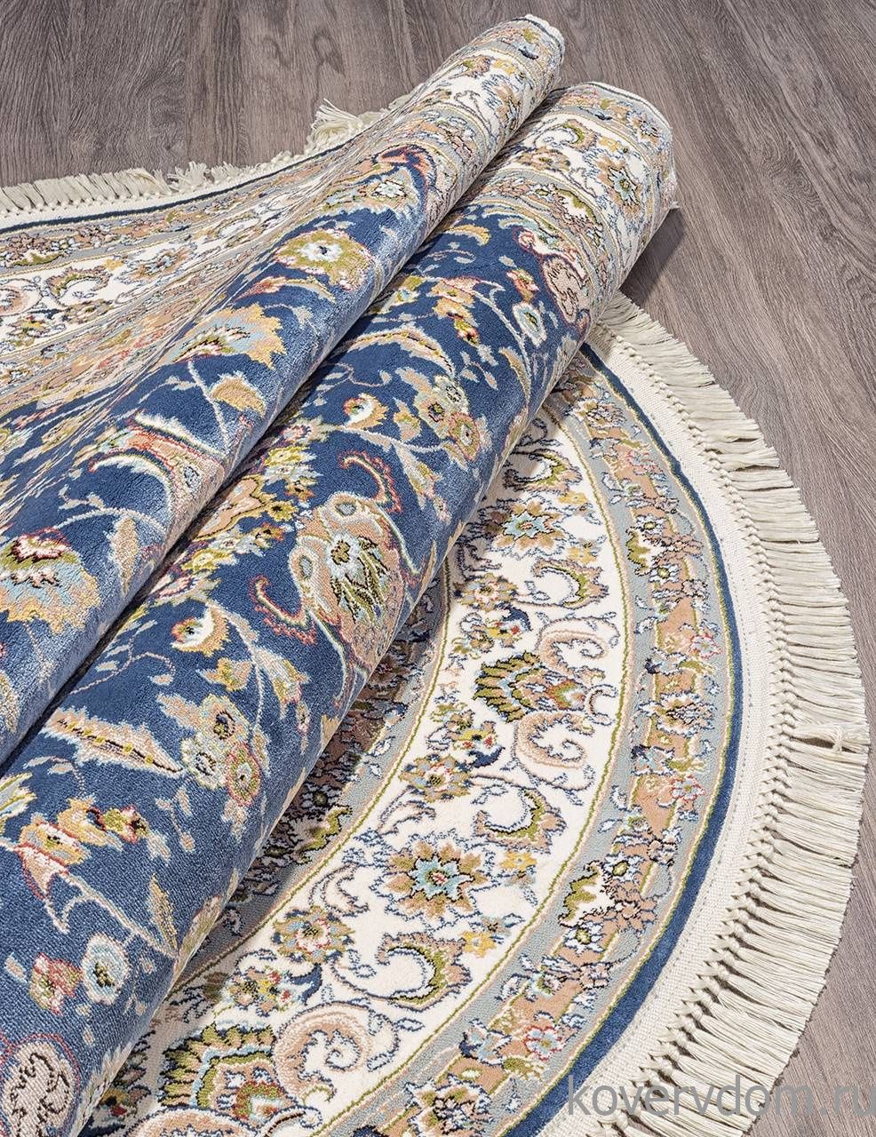 Ковер ARAVIA D158 NAVY Овал