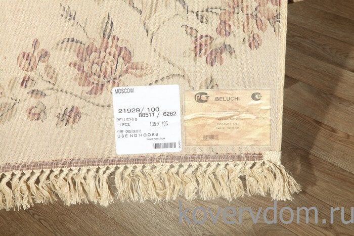 Ковер из вискозы Beluchi 88511 6262 Ковер из вискозы Beluchi 88511 6262