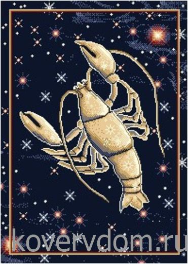 Ковер Гороскоп Рак 38  0,5*0,7 Ковер Гороскоп Рак 38  0,5*0,7