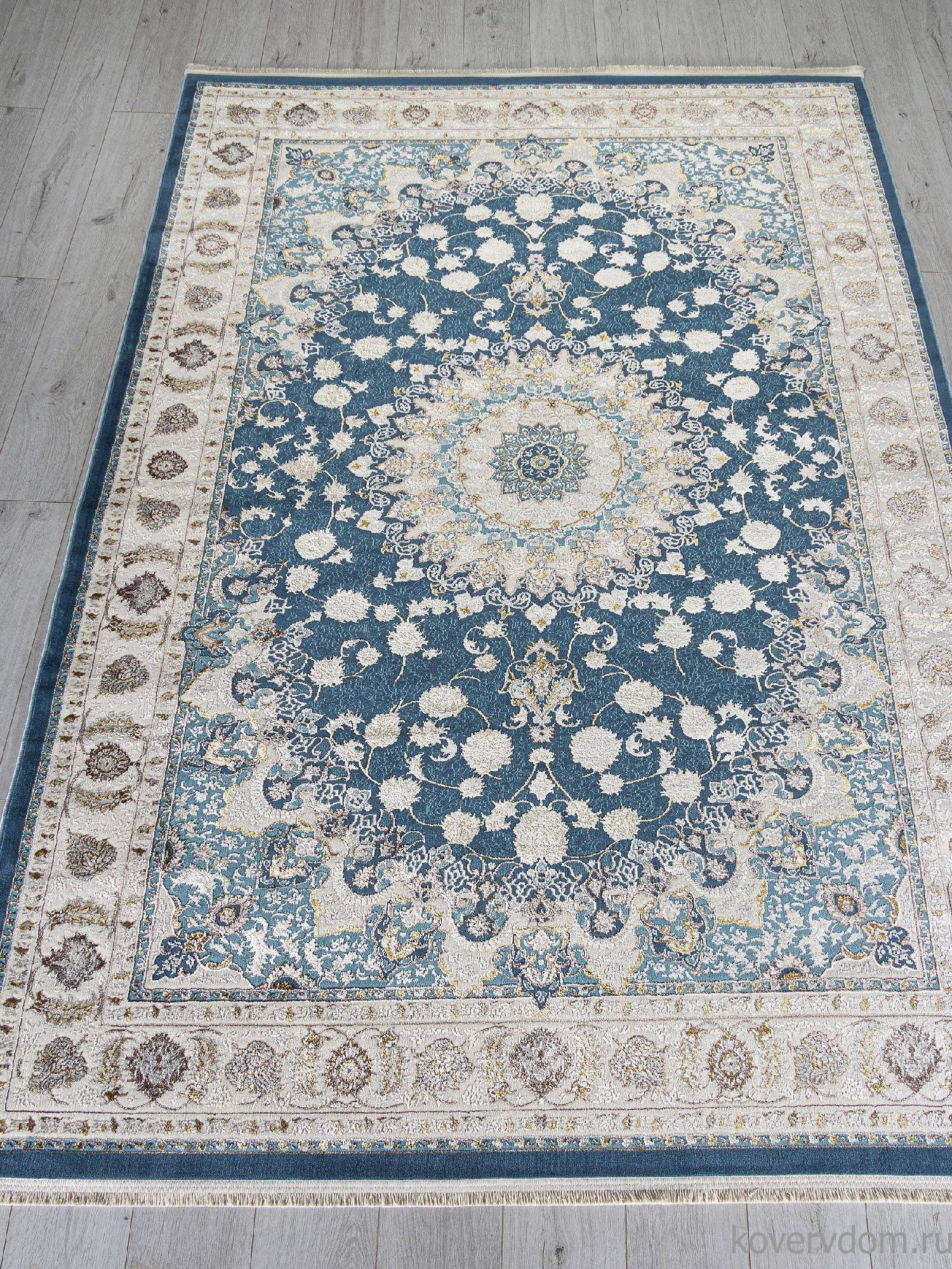 Ковер ZARINA A050B D.BLUE / CREAM