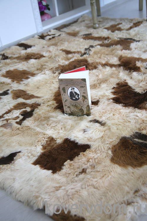 Ковер натуральный из меха Альпаки сури 28